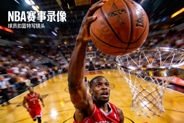 NBA赛事录像视频预览 - 球员扣篮特写镜头