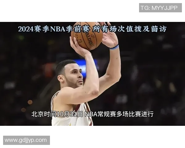 勇士与热火精彩对决国语录像回放全程分析与精彩瞬间重温